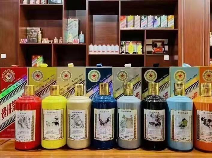 红山街道名酒鉴定部分方法