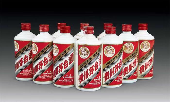 红山街道茅台酒回收